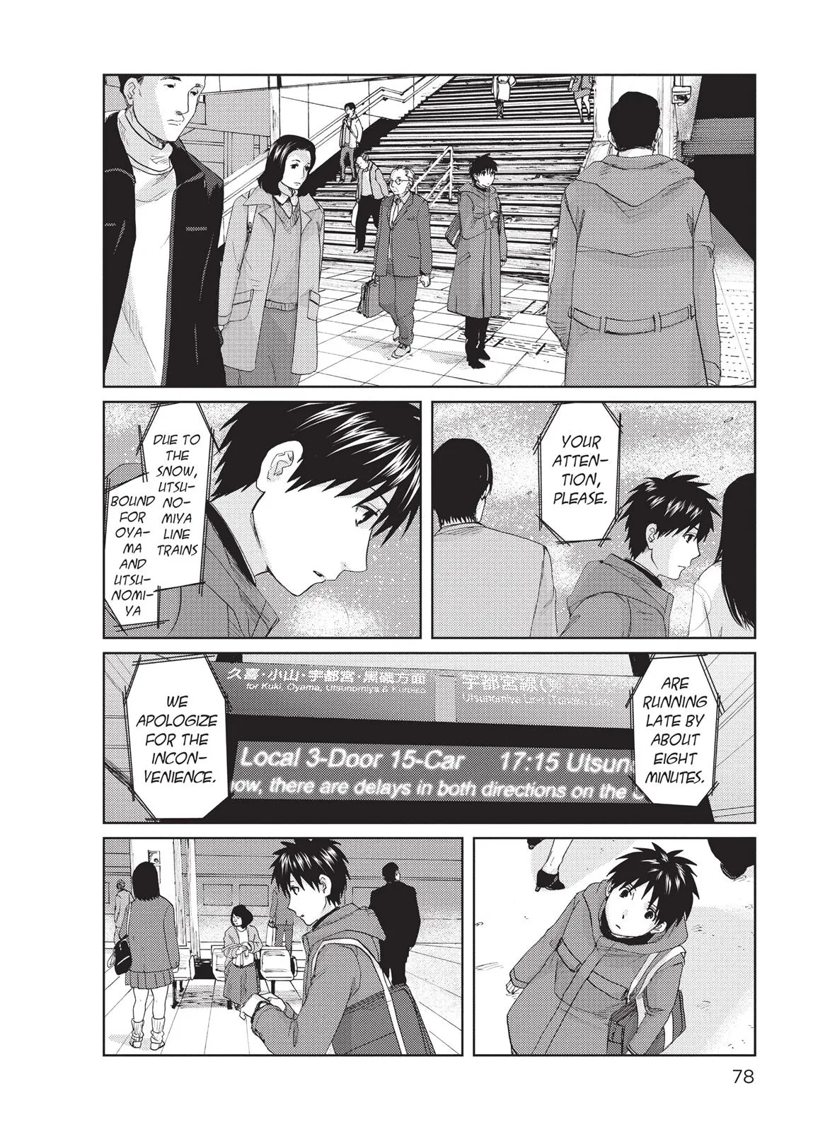 Read 5 Centimeters Per Second en Manga Online