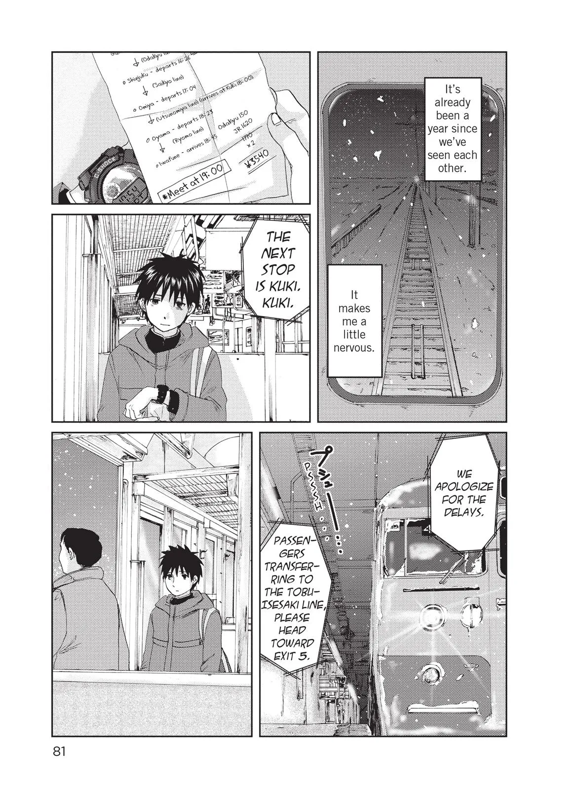 Read 5 Centimeters Per Second en Manga Online