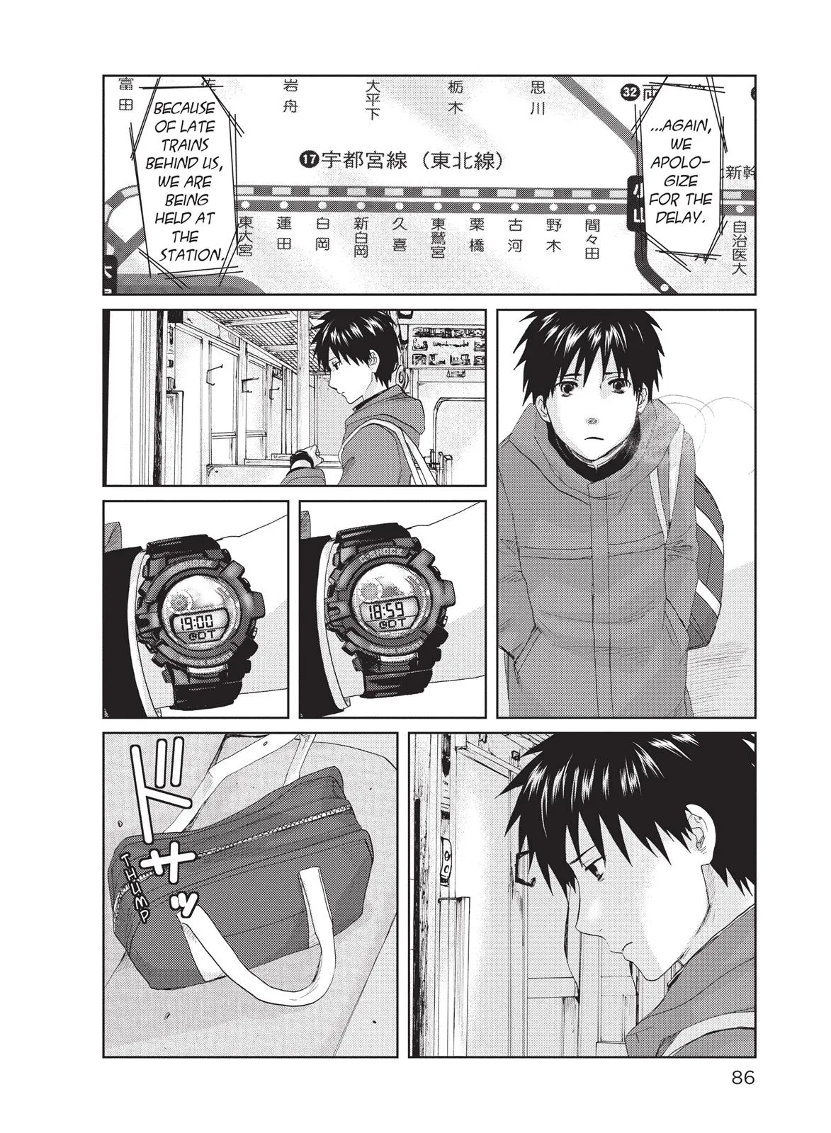 Read 5 Centimeters Per Second en Manga Online