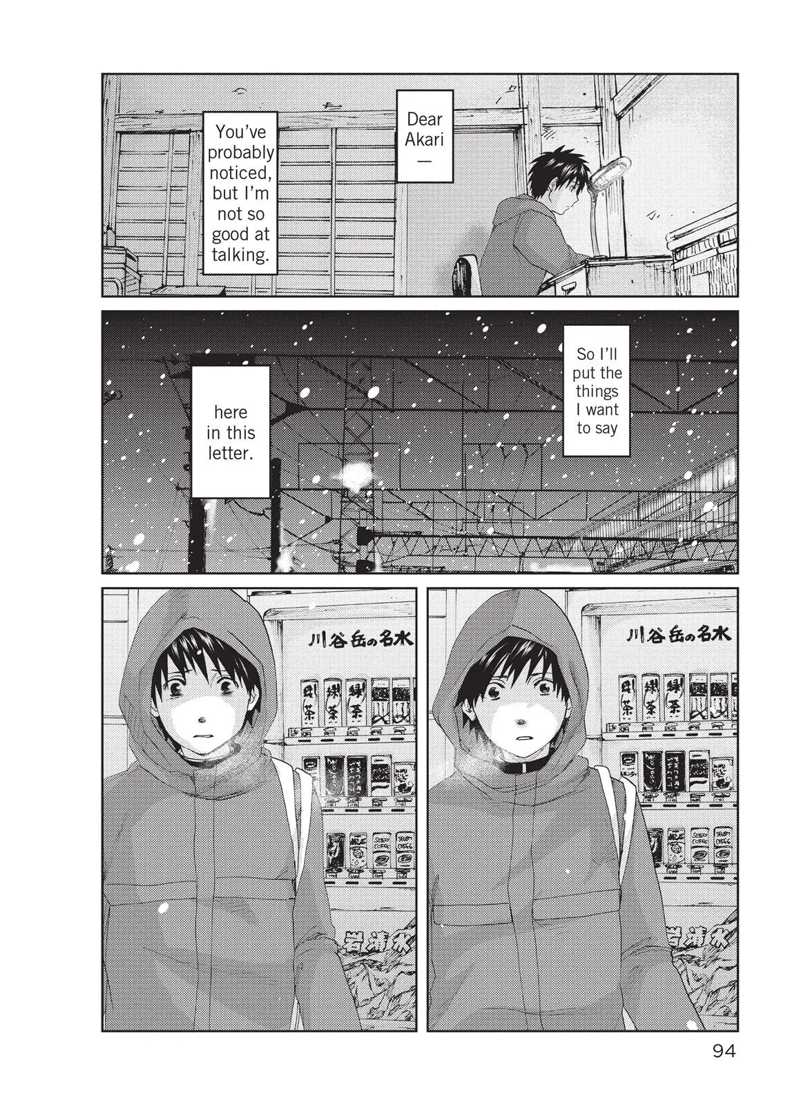 Read 5 Centimeters Per Second en Manga Online