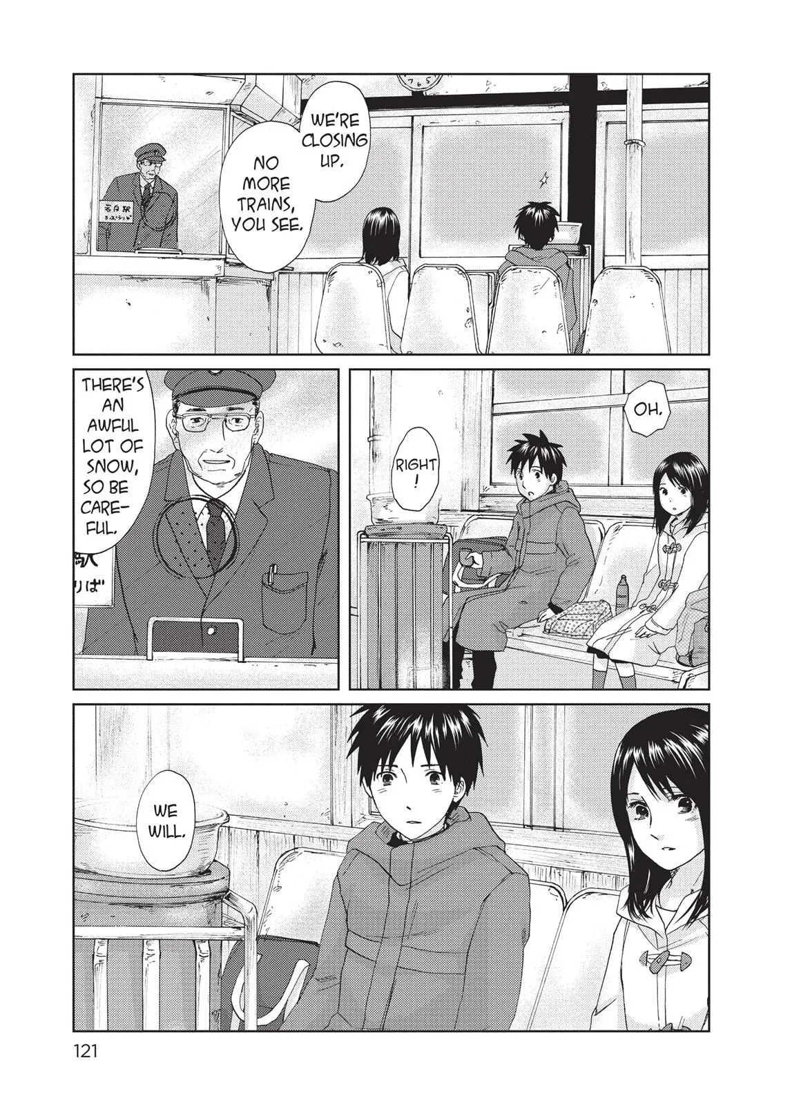 Read 5 Centimeters Per Second en Manga Online