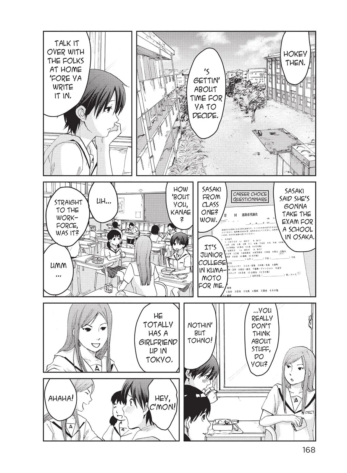 Read 5 Centimeters Per Second en Manga Online