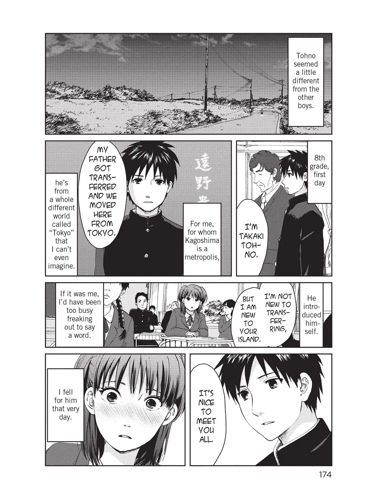 Read 5 Centimeters Per Second en Manga Online