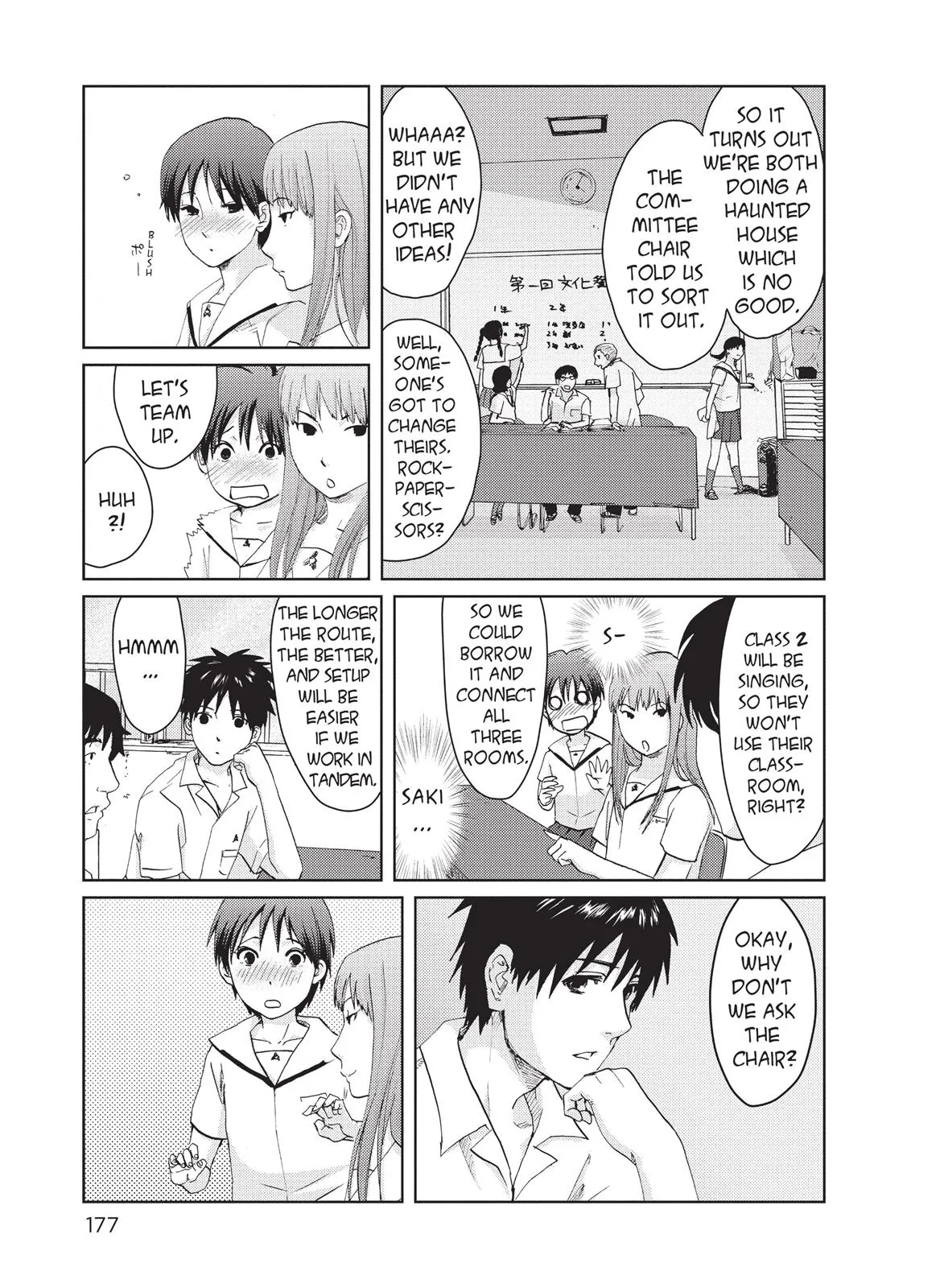 Read 5 Centimeters Per Second en Manga Online