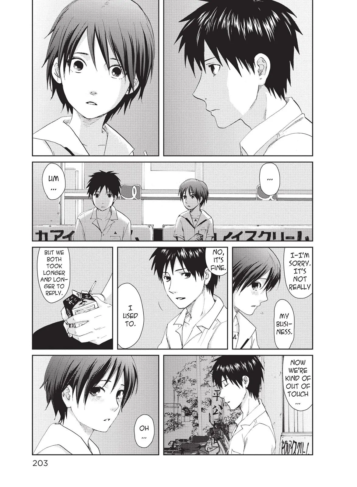 Read 5 Centimeters Per Second en Manga Online