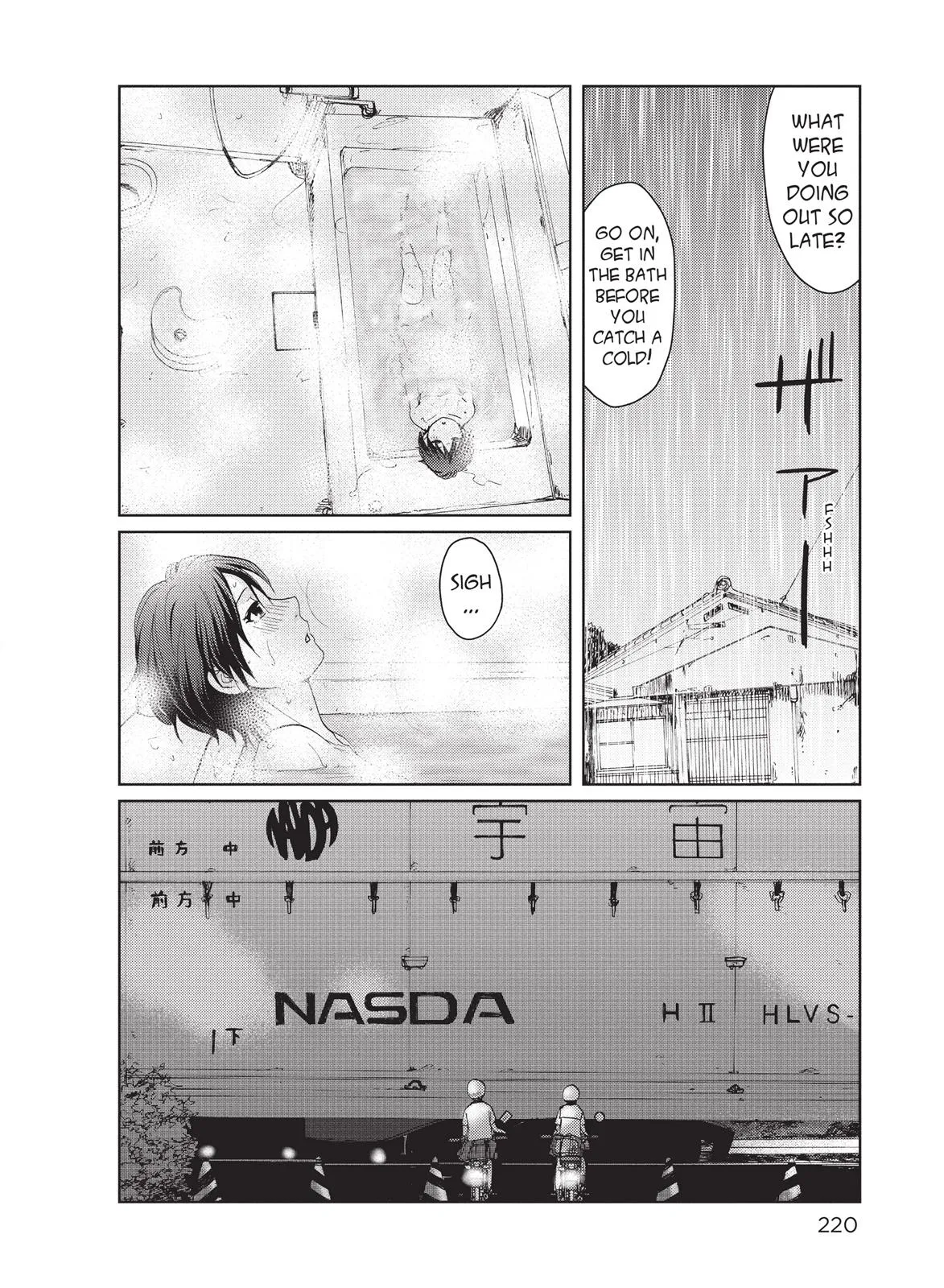 Read 5 Centimeters Per Second en Manga Online