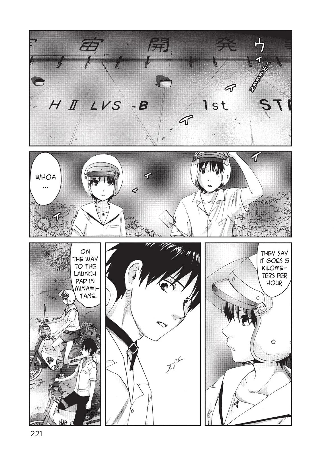 Read 5 Centimeters Per Second en Manga Online