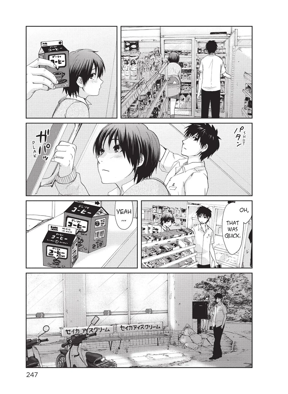Read 5 Centimeters Per Second en Manga Online