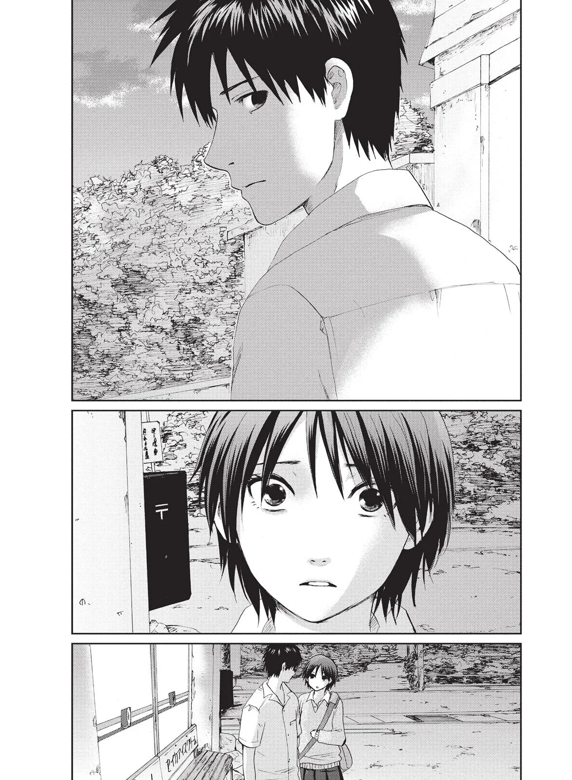 Read 5 Centimeters Per Second en Manga Online