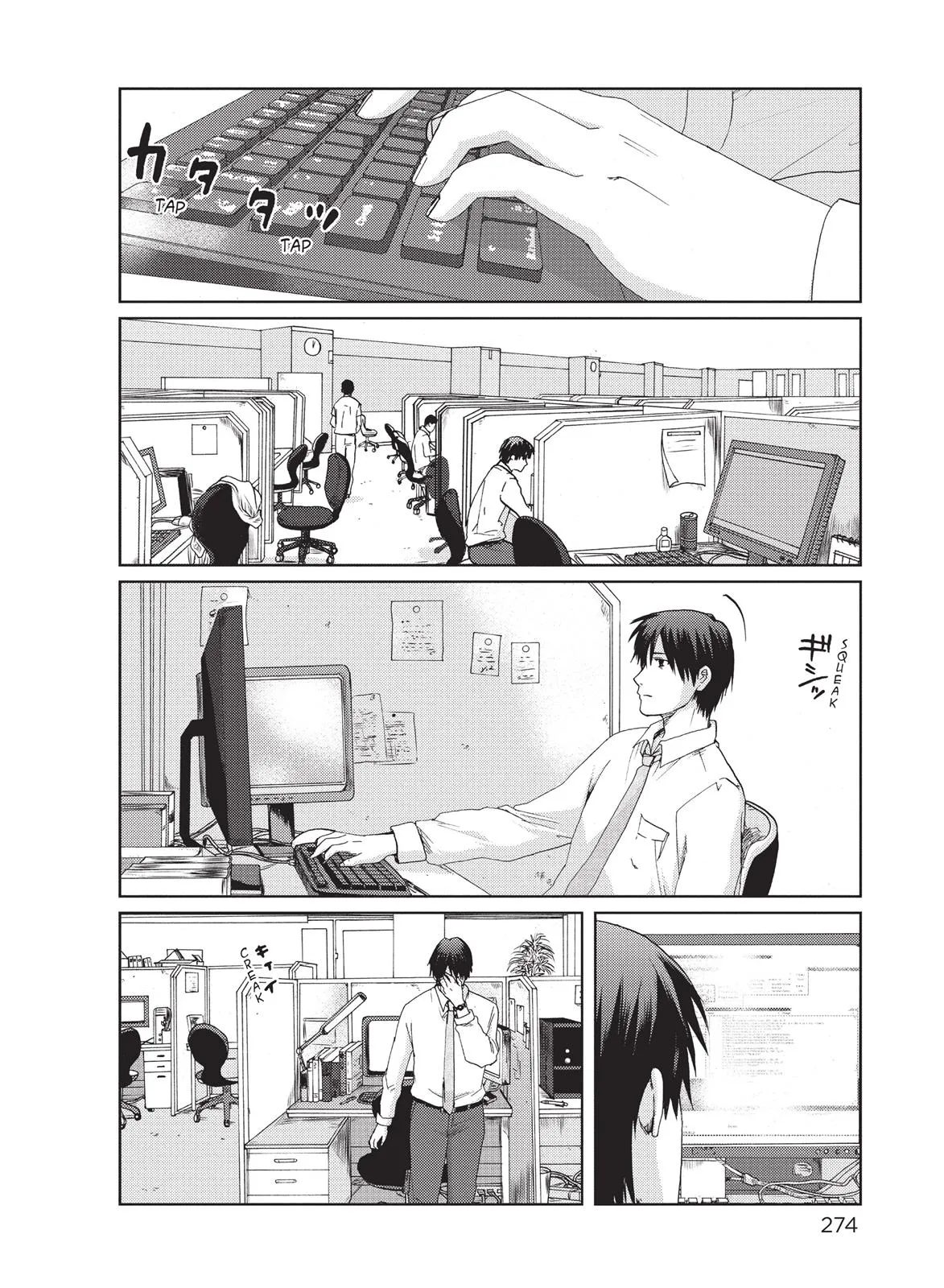 Read 5 Centimeters Per Second en Manga Online