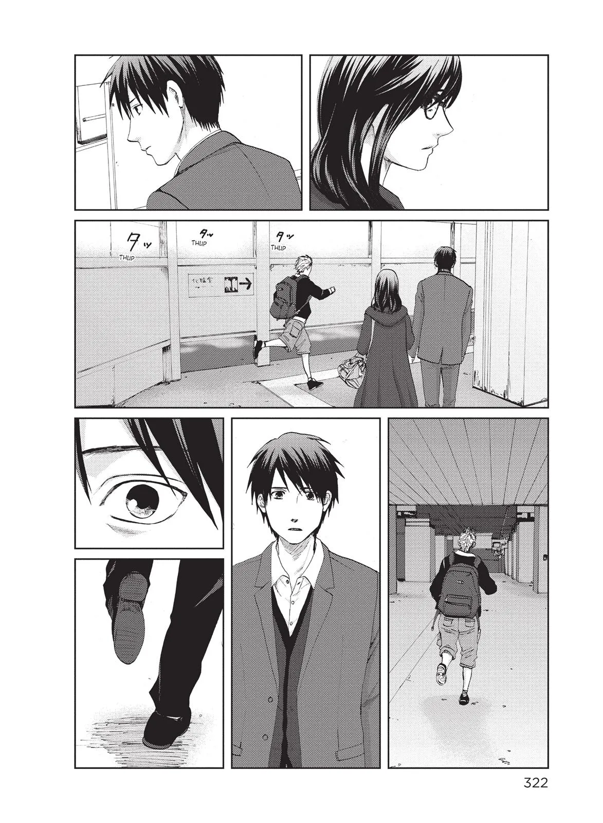 Read 5 Centimeters Per Second en Manga Online