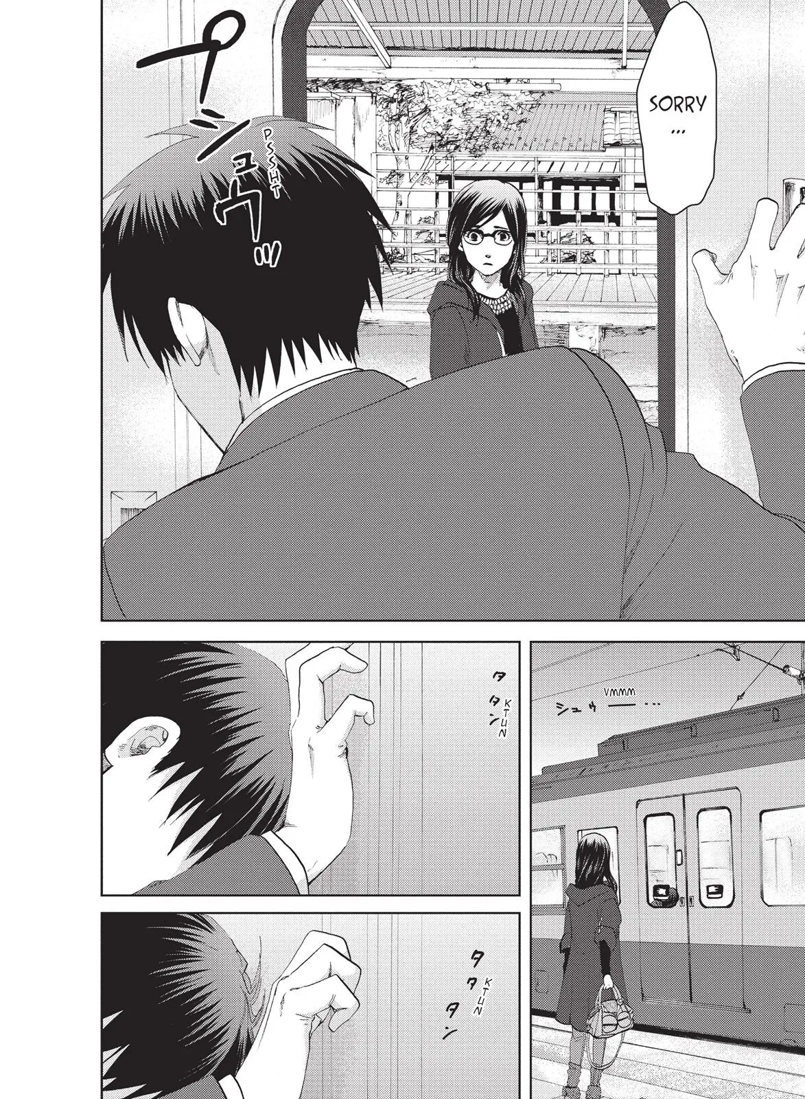 Read 5 Centimeters Per Second en Manga Online