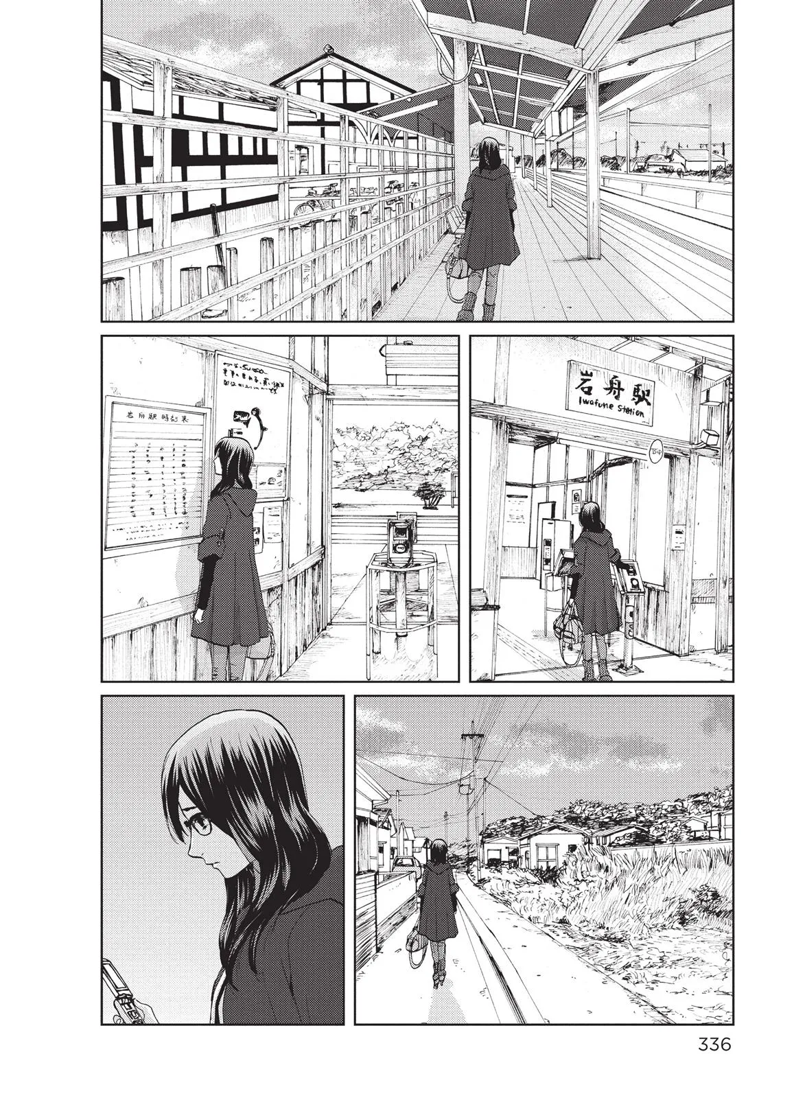 Read 5 Centimeters Per Second en Manga Online