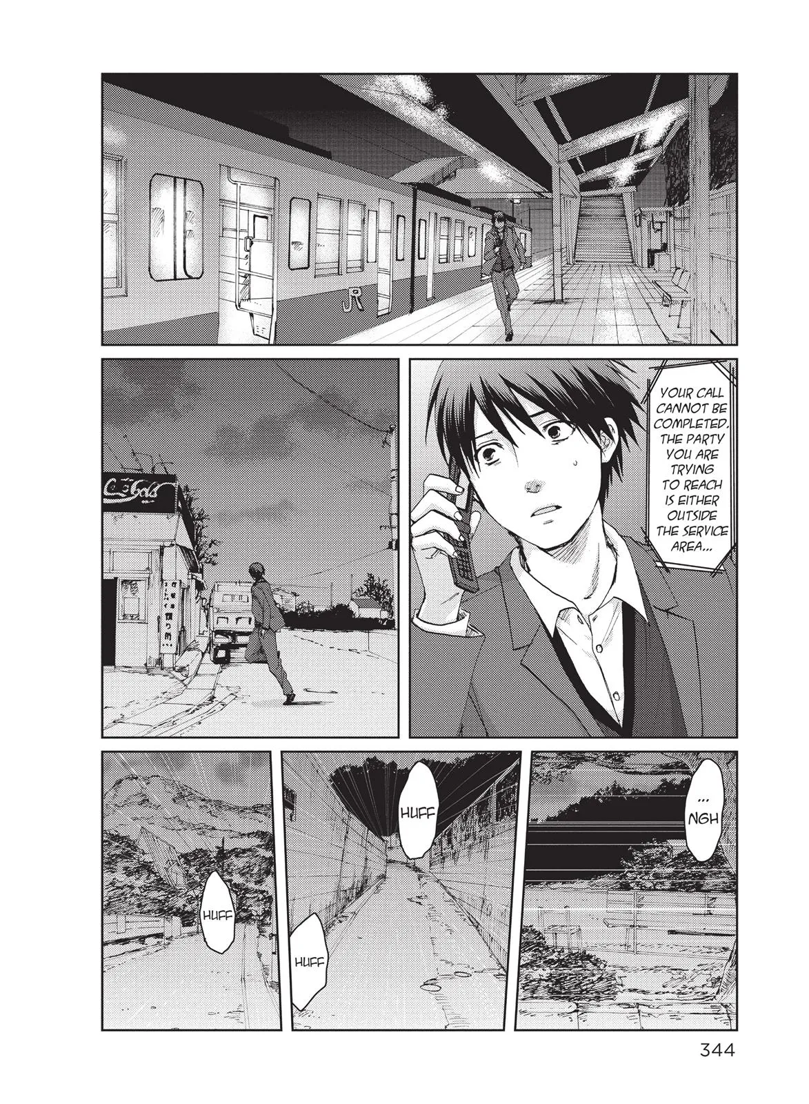 Read 5 Centimeters Per Second en Manga Online