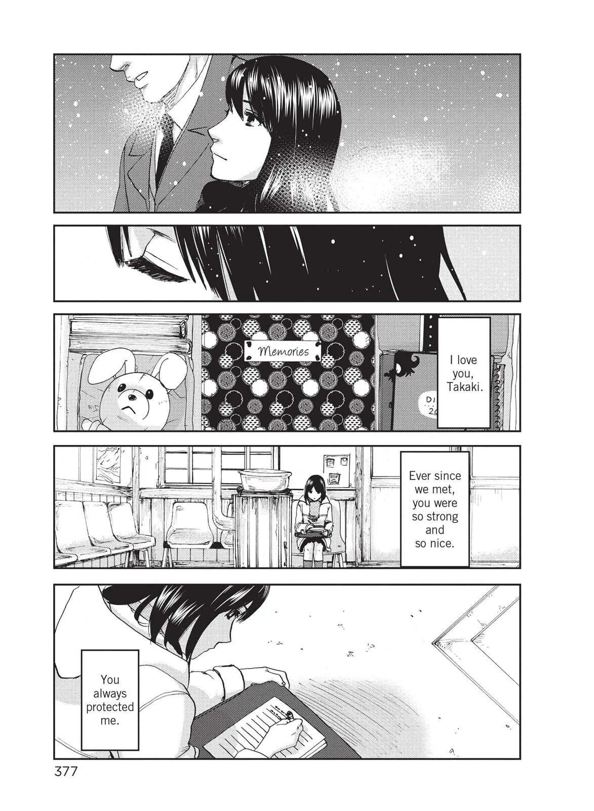 Read 5 Centimeters Per Second en Manga Online
