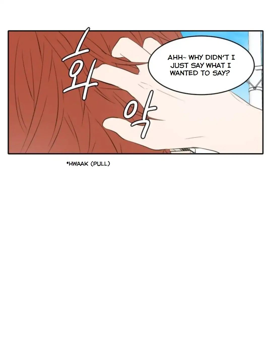 Read A Good Day To Be A Dog en Manga Online