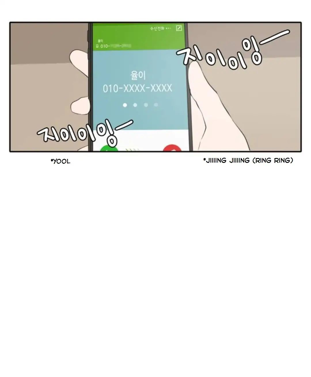 Read A Good Day To Be A Dog en Manga Online