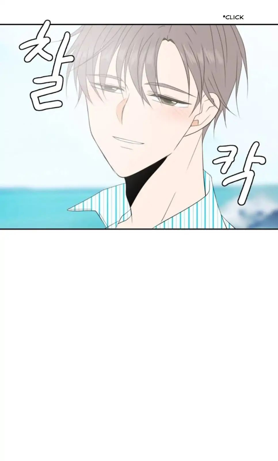 Read A Good Day To Be A Dog en Manga Online