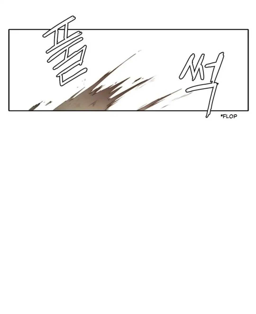 Read A Good Day To Be A Dog en Manga Online