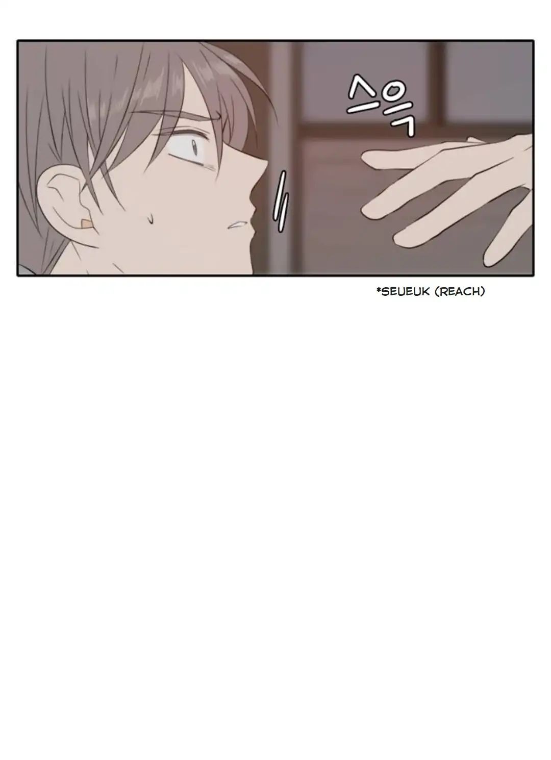 Read A Good Day To Be A Dog en Manga Online