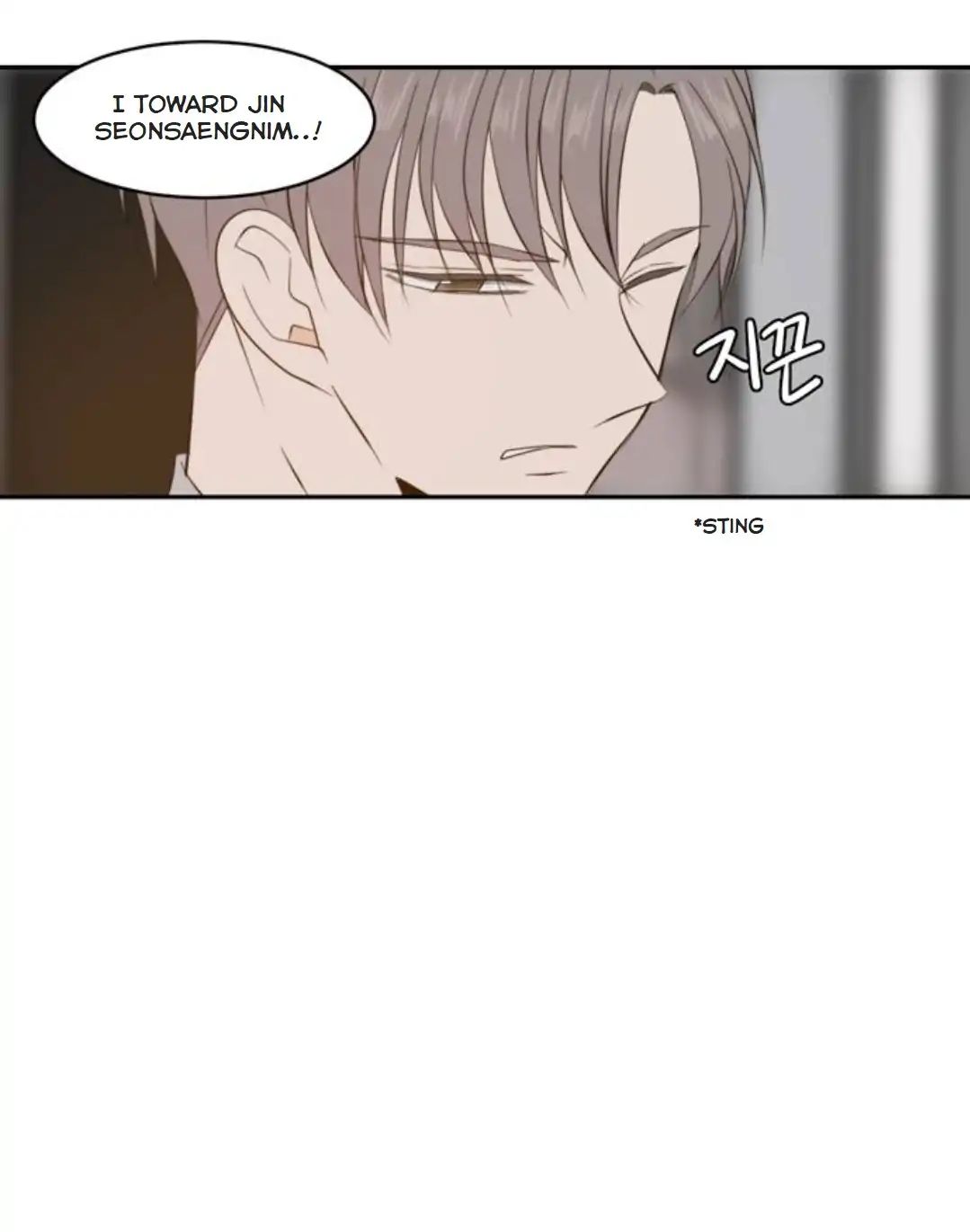 Read A Good Day To Be A Dog en Manga Online