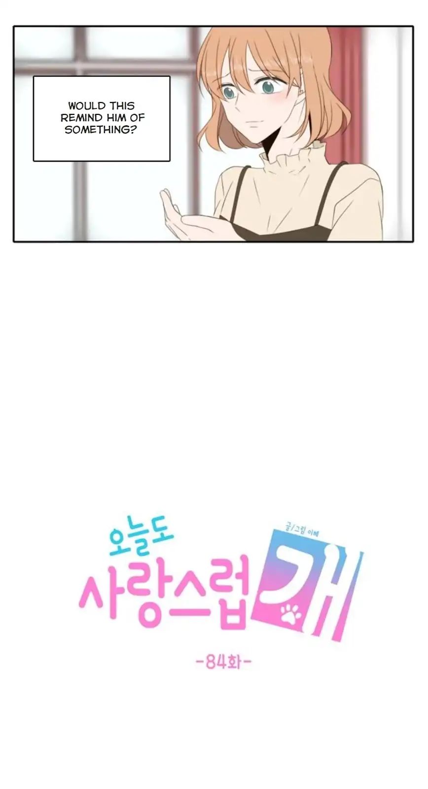 Read A Good Day To Be A Dog en Manga Online