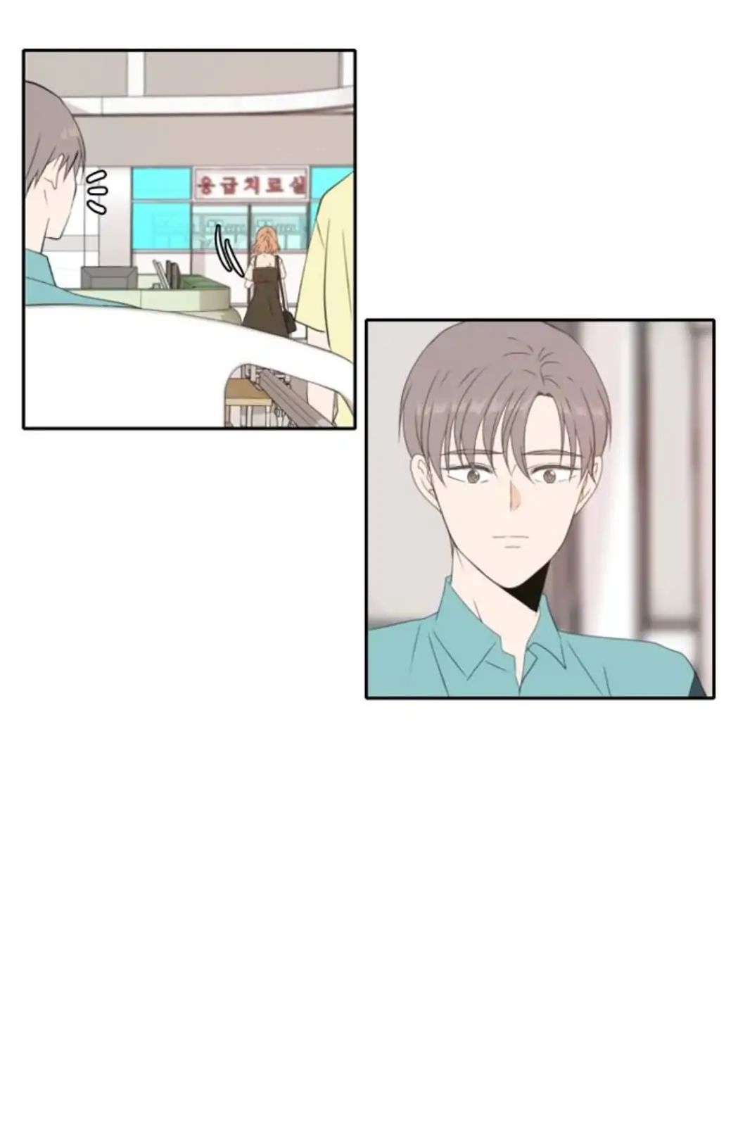 Read A Good Day To Be A Dog en Manga Online