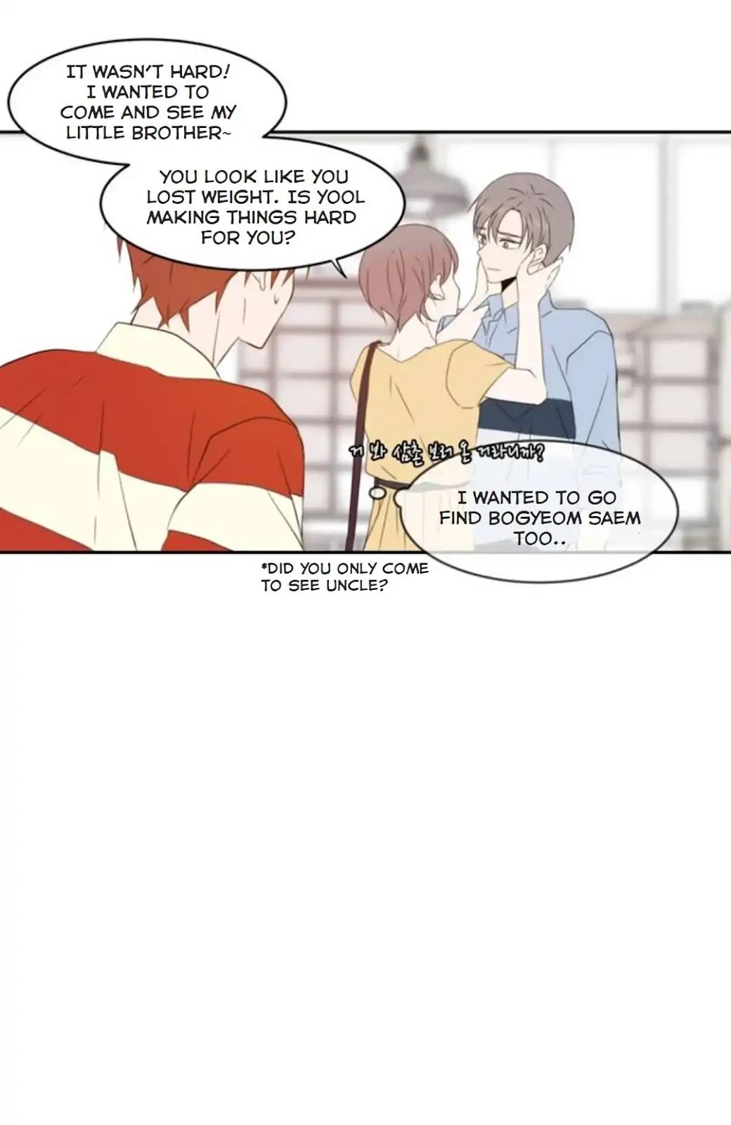 Read A Good Day To Be A Dog en Manga Online