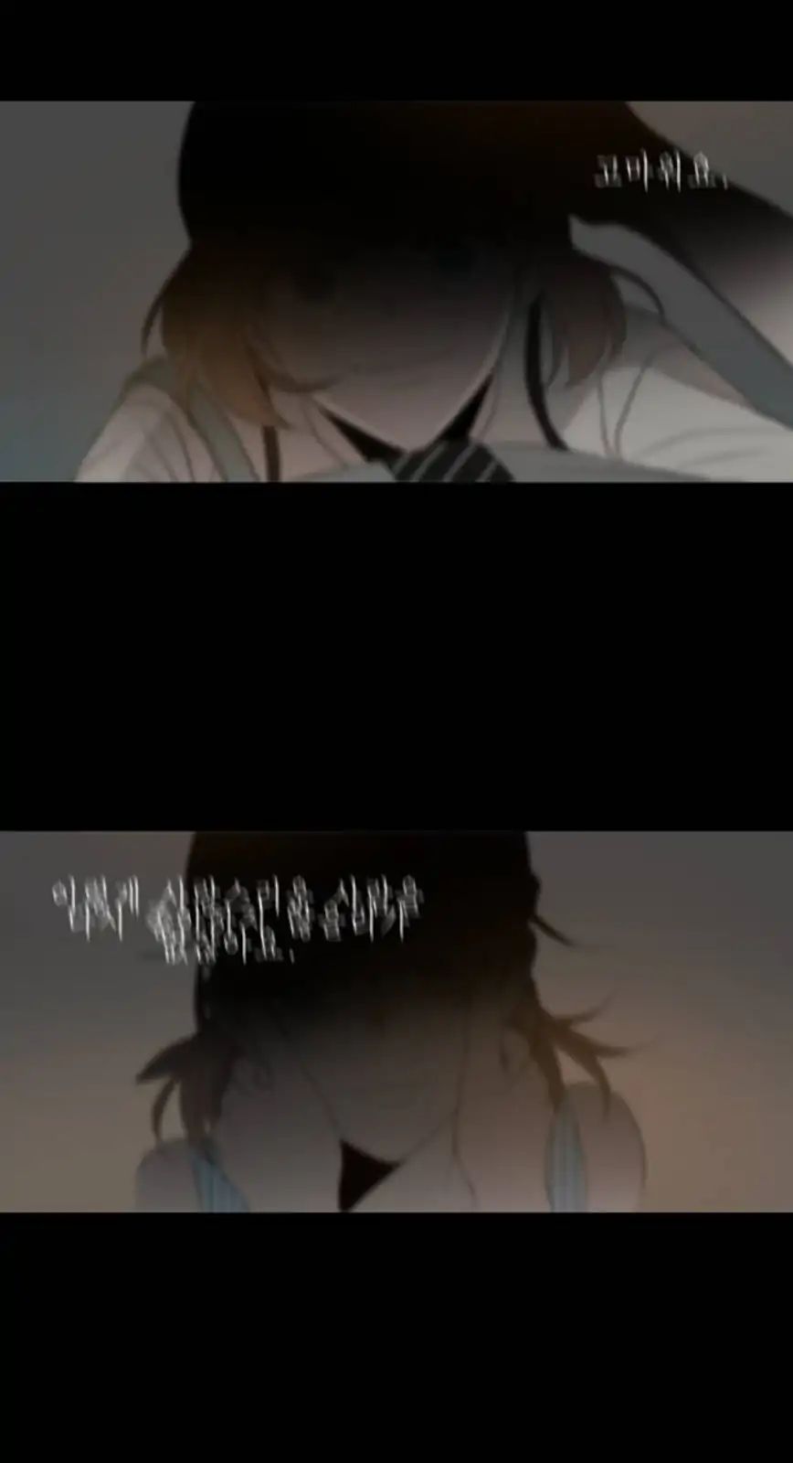 Read A Good Day To Be A Dog en Manga Online