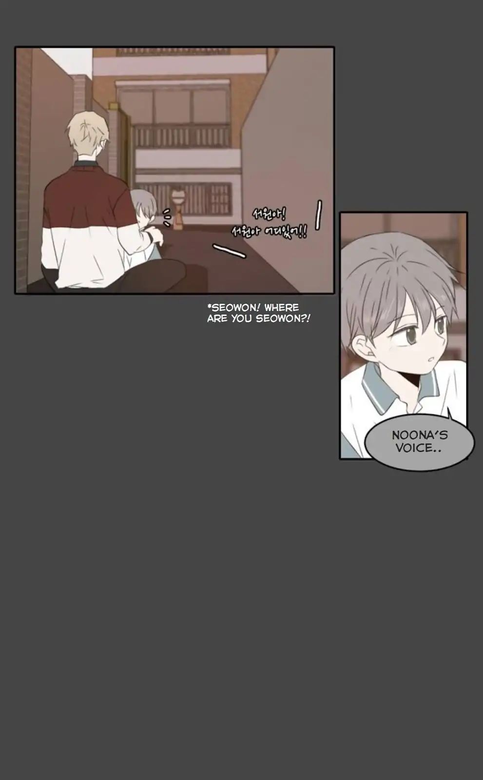 Read A Good Day To Be A Dog en Manga Online