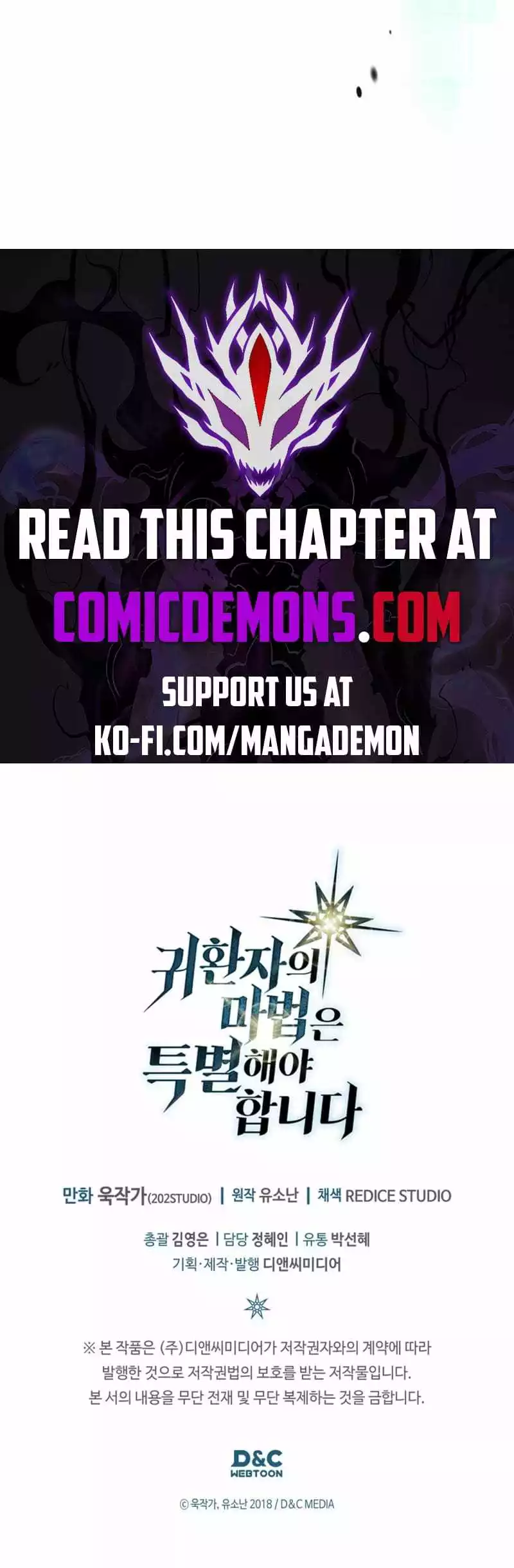 Read A Returners Magic Should Be Special en Manga Online