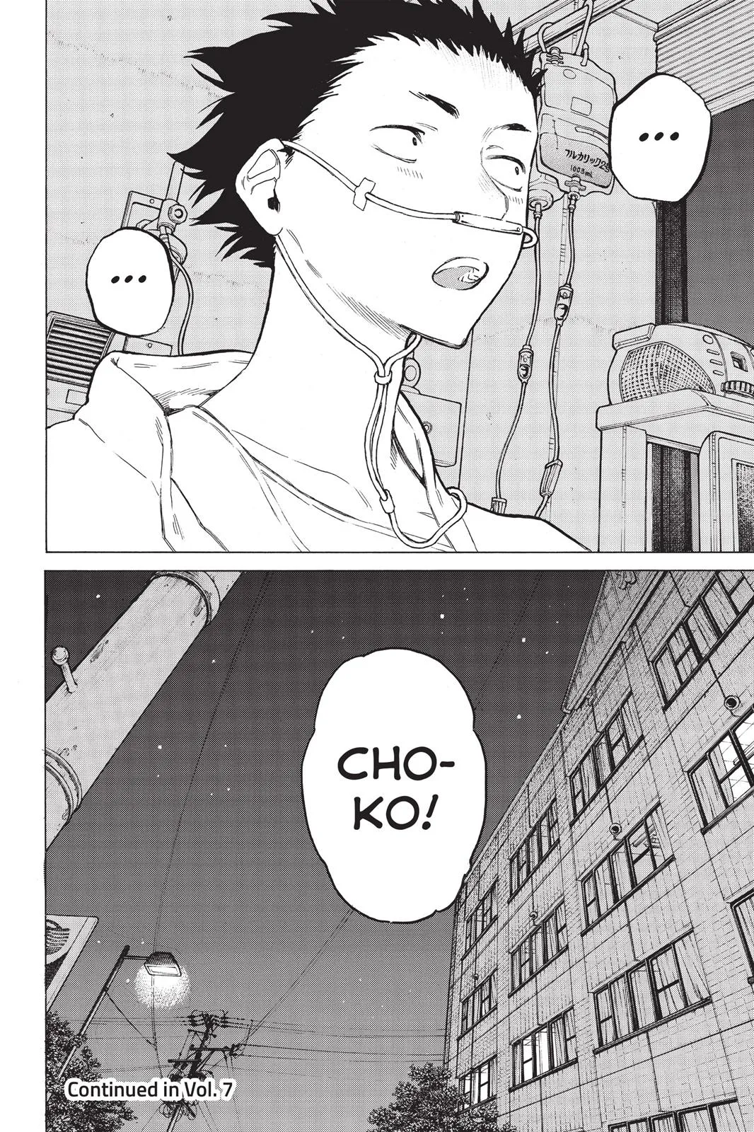 Read A Silent Voice en Manga Online
