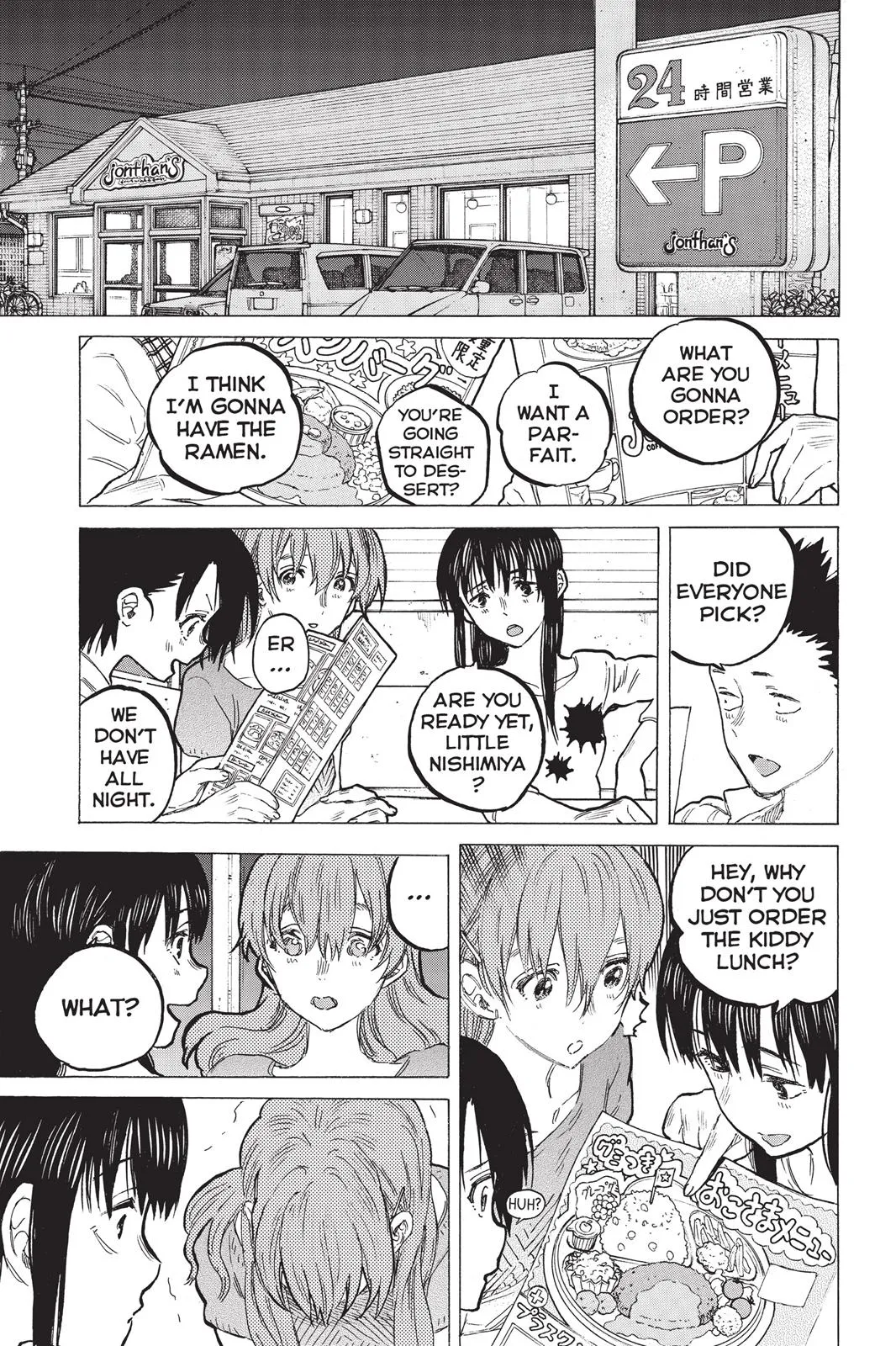 Read A Silent Voice en Manga Online