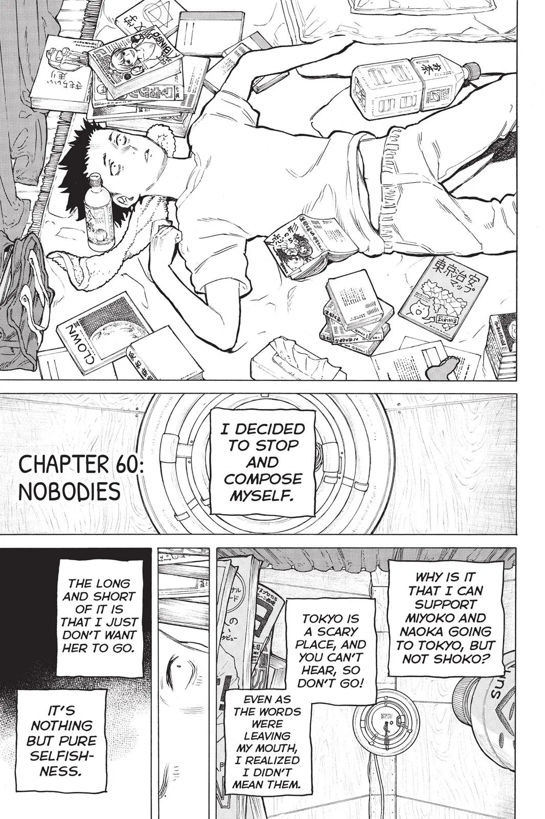 Read A Silent Voice en Manga Online