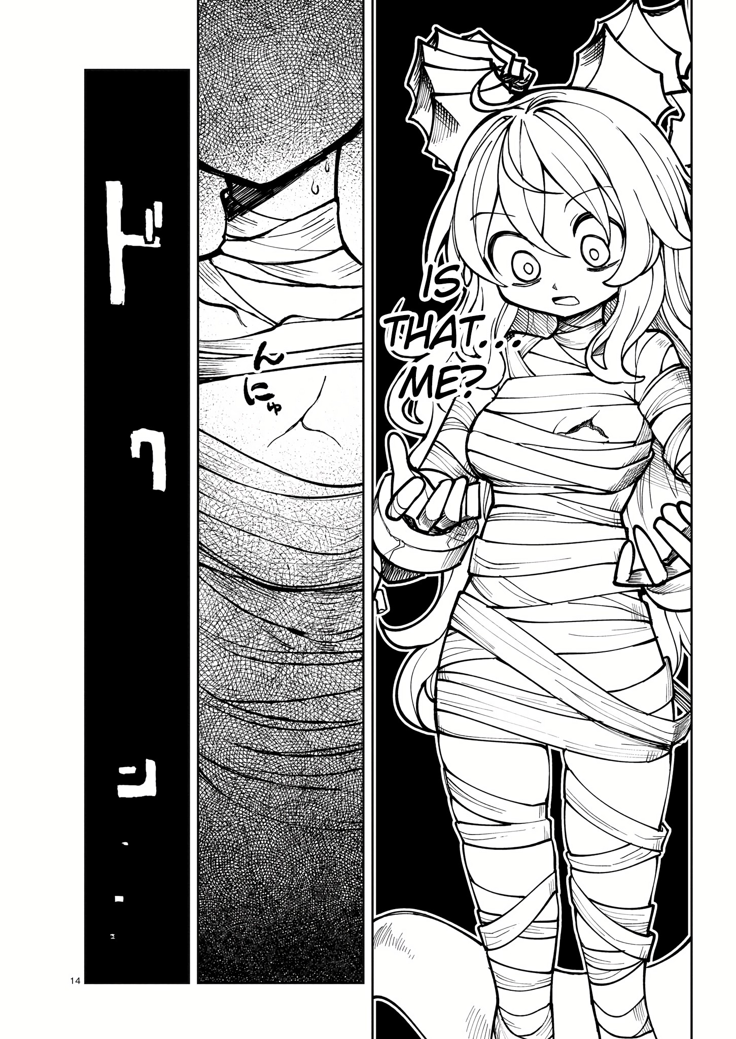 Read Abysmal EN Manga Online