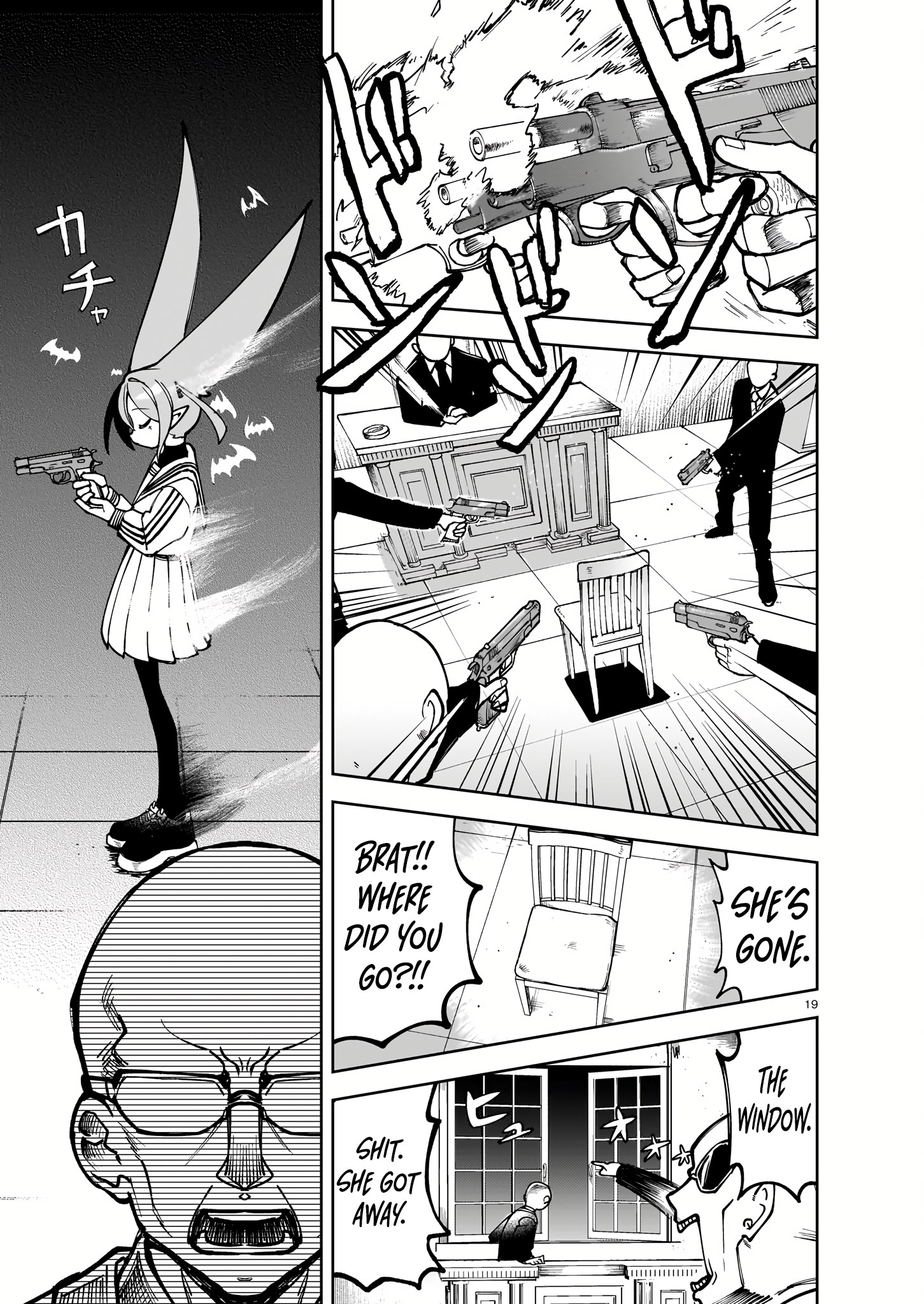 Read Abysmal EN Manga Online