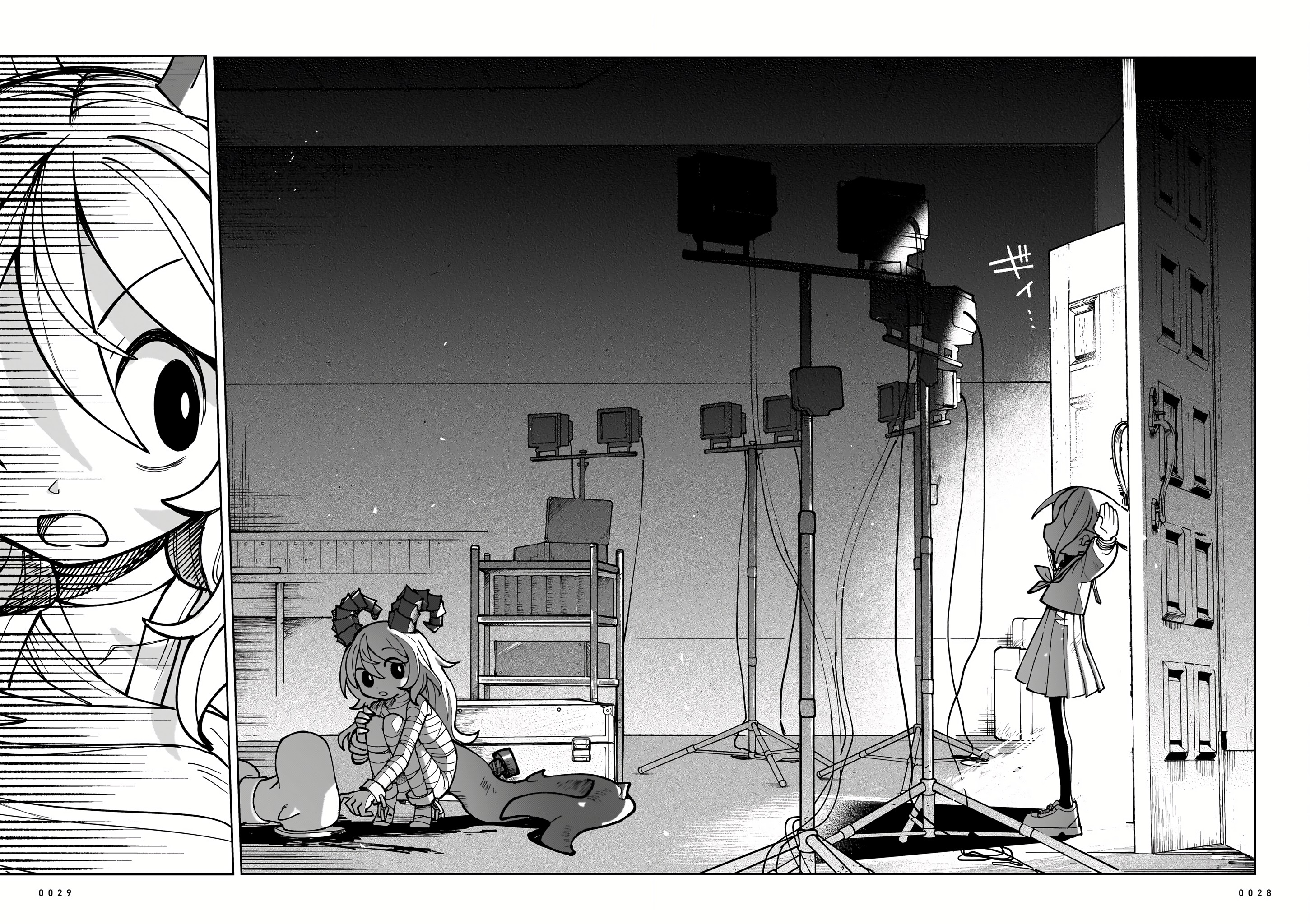 Read Abysmal EN Manga Online