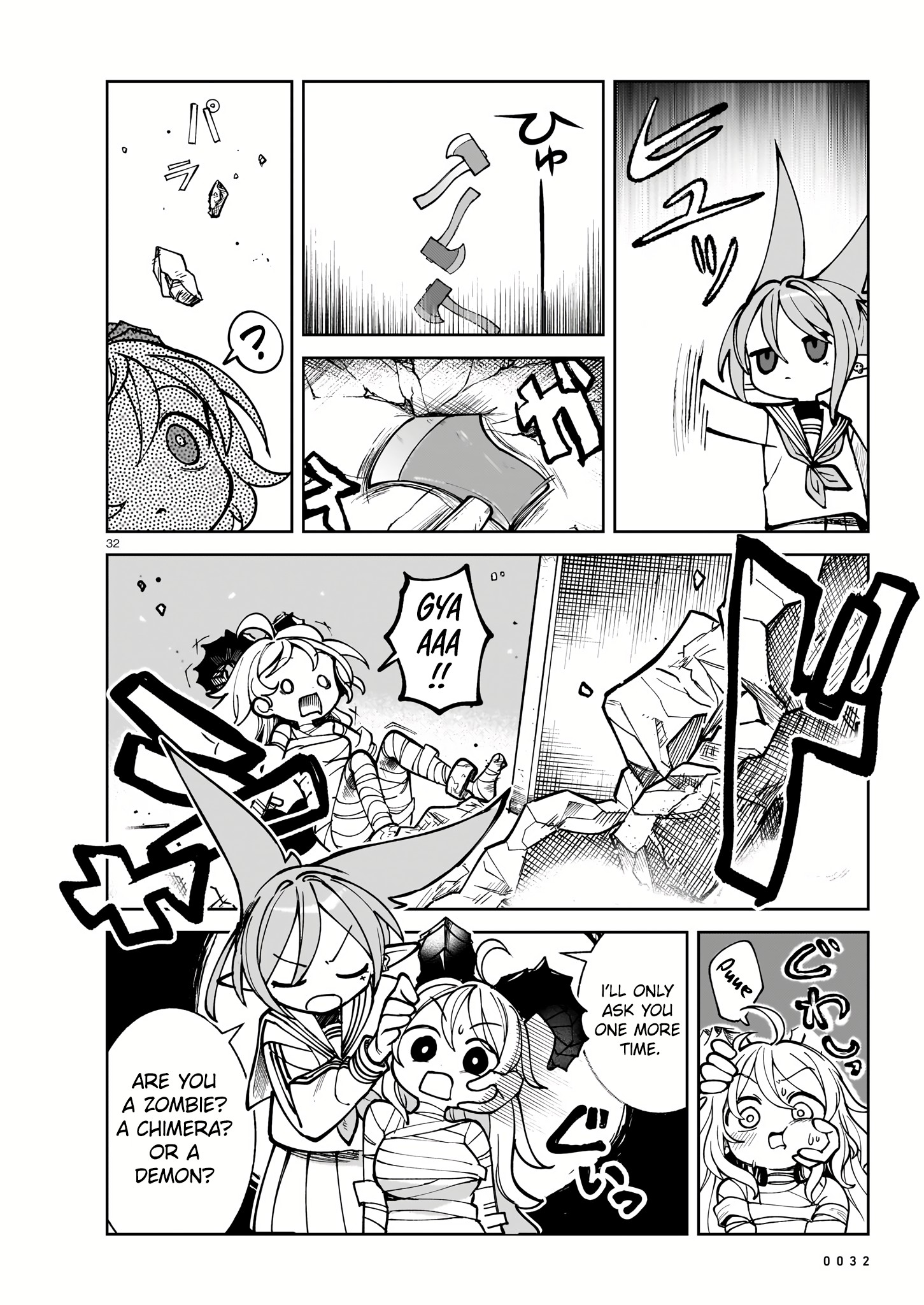 Read Abysmal EN Manga Online