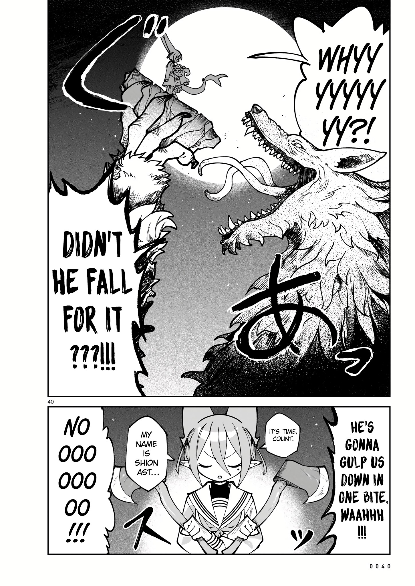 Read Abysmal EN Manga Online