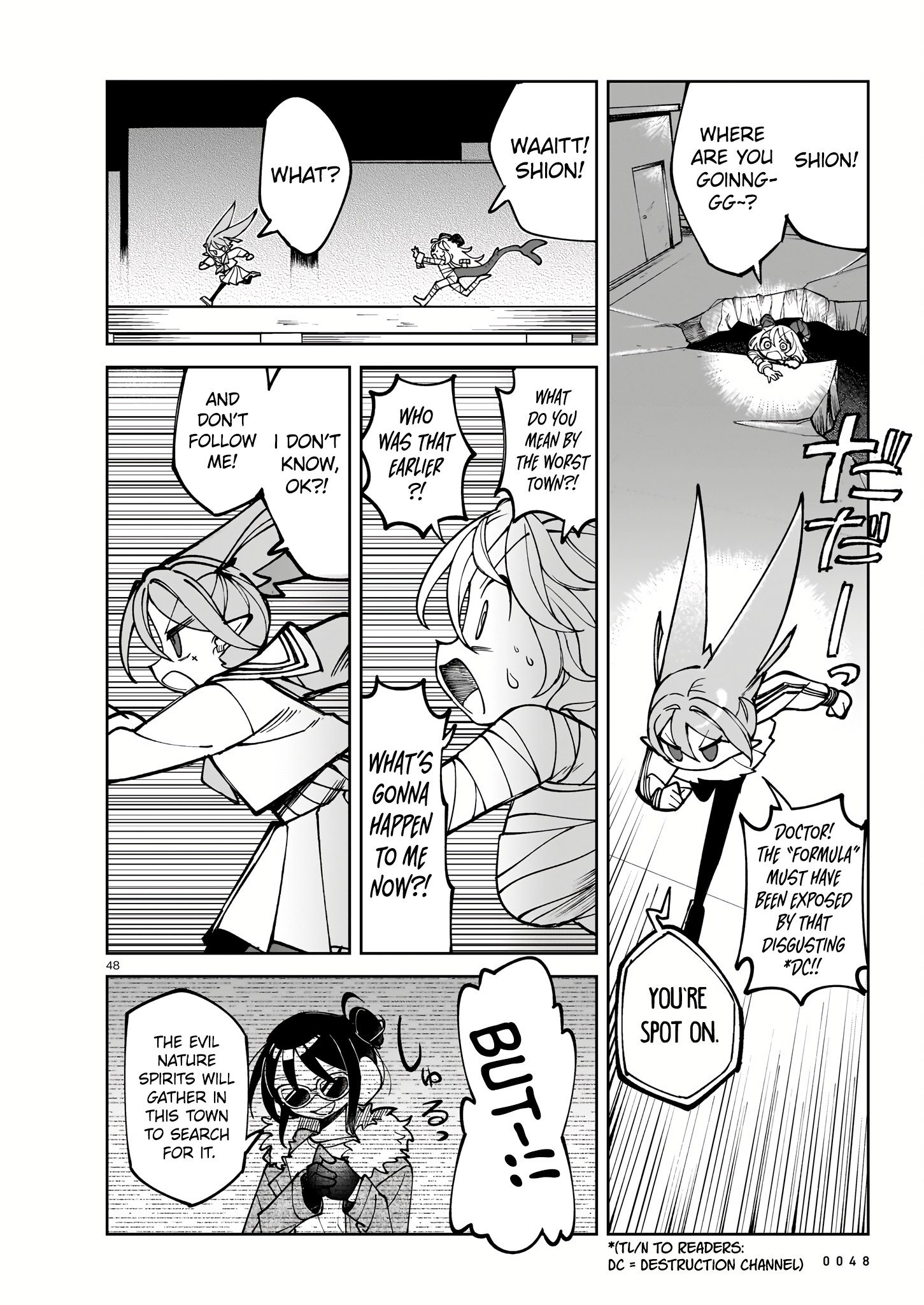 Read Abysmal EN Manga Online
