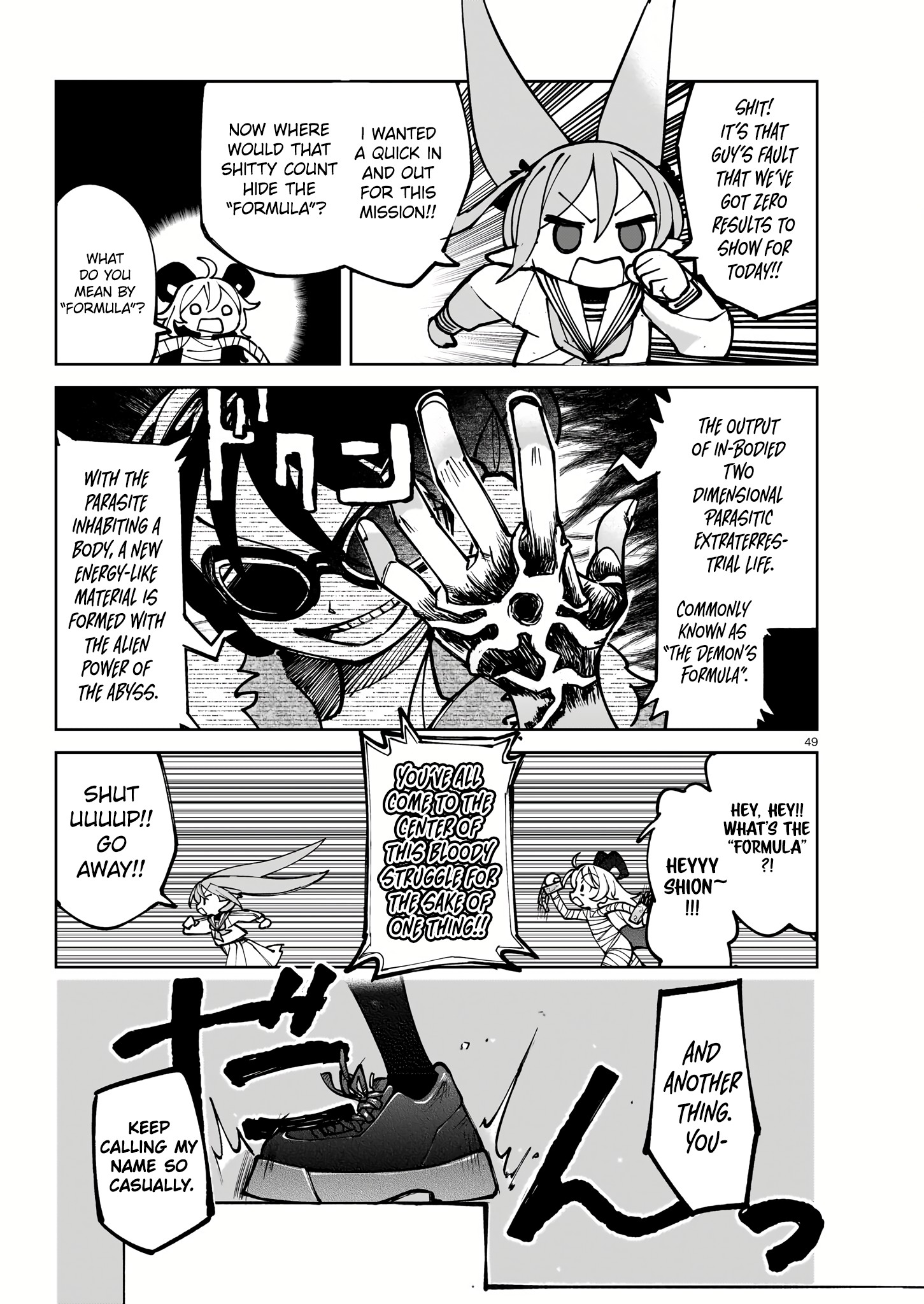 Read Abysmal EN Manga Online