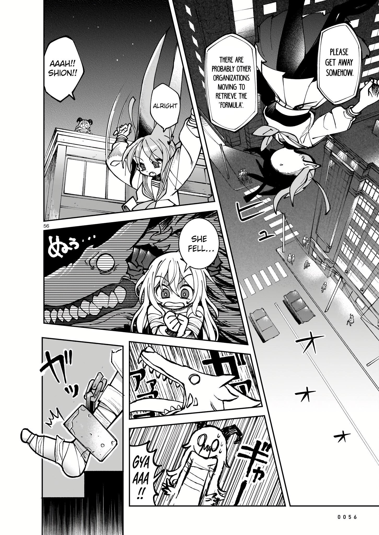 Read Abysmal EN Manga Online