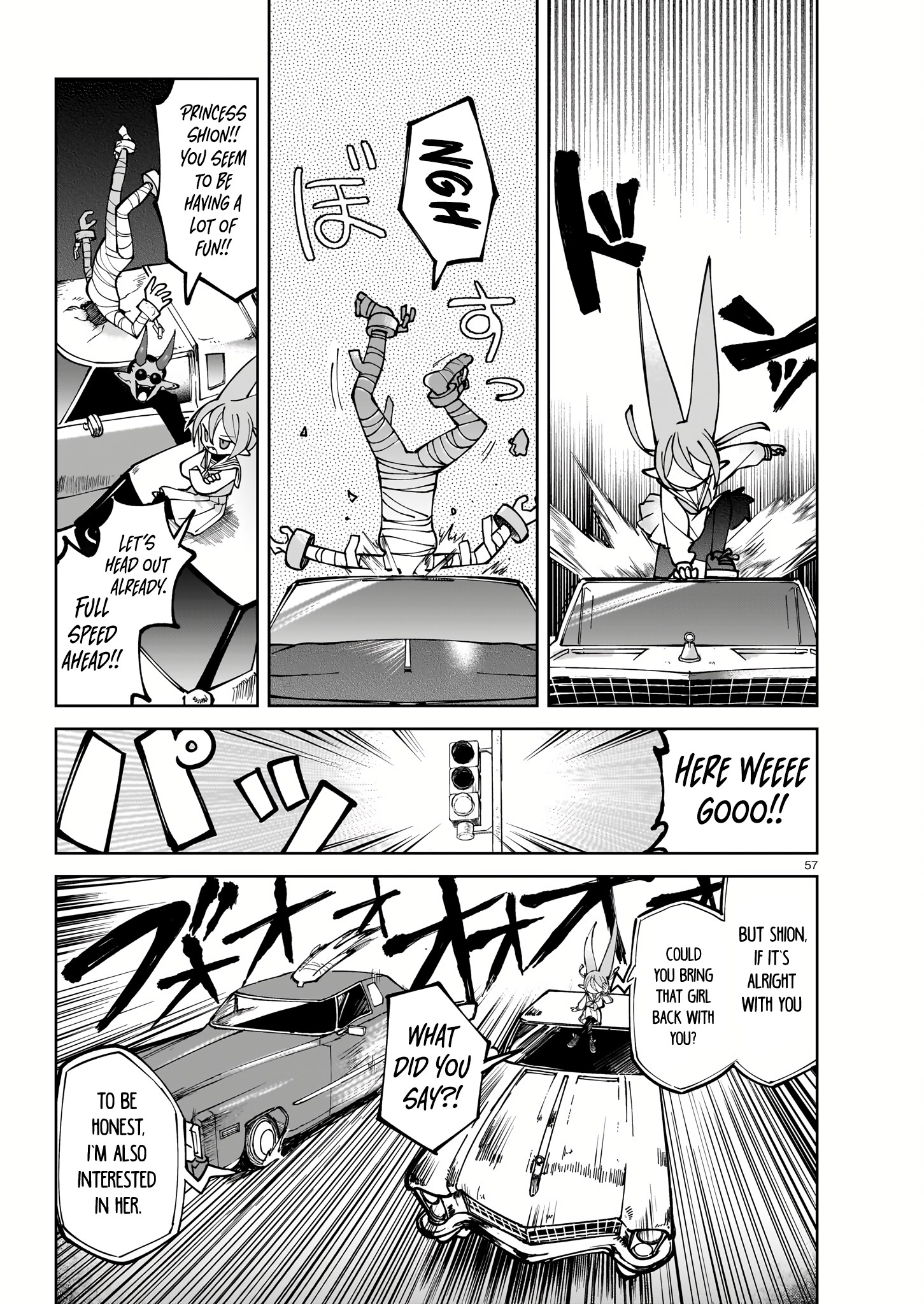 Read Abysmal EN Manga Online