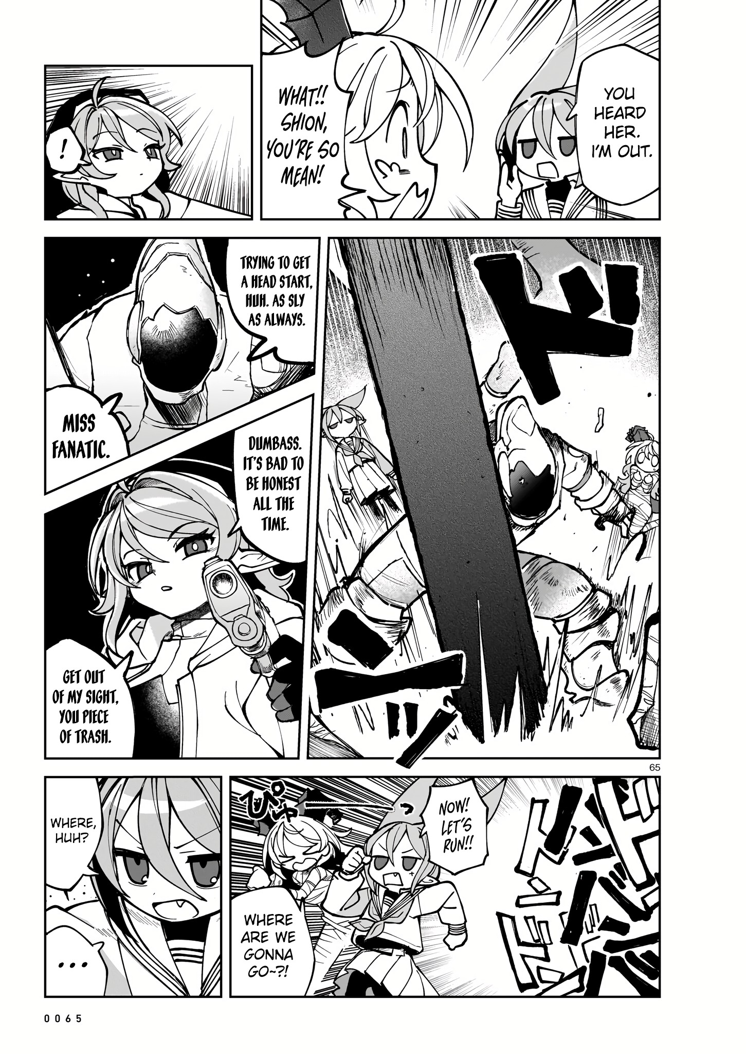 Read Abysmal EN Manga Online