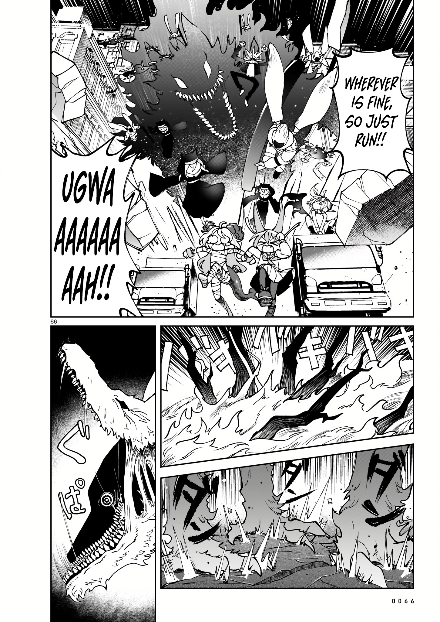 Read Abysmal EN Manga Online
