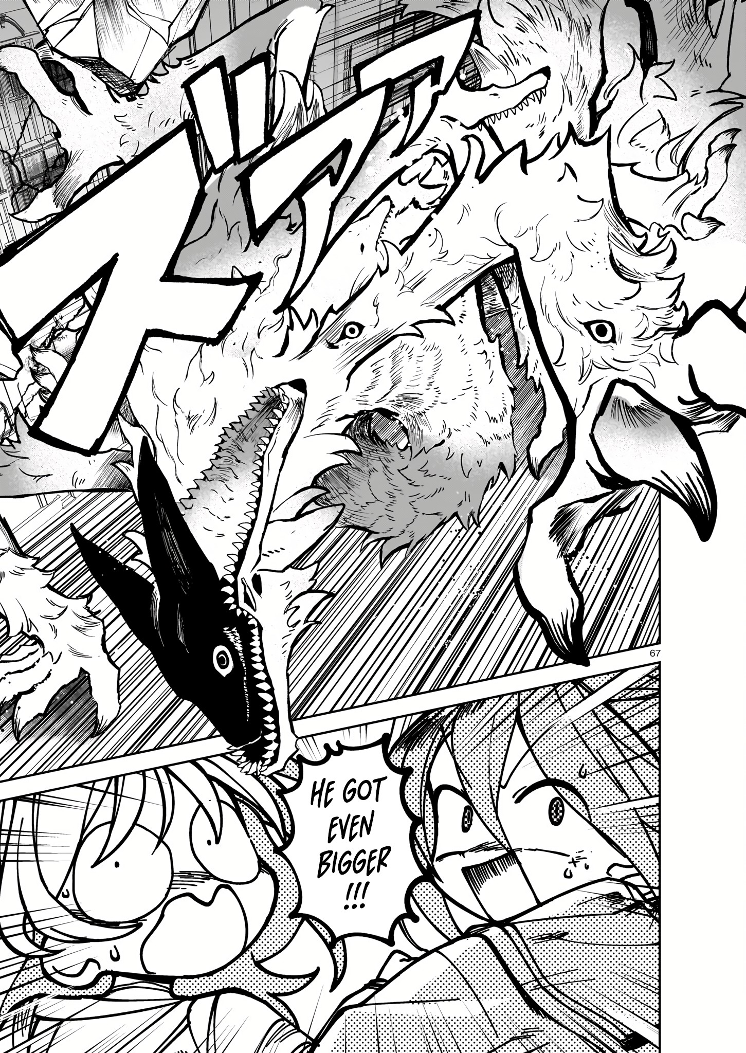 Read Abysmal EN Manga Online