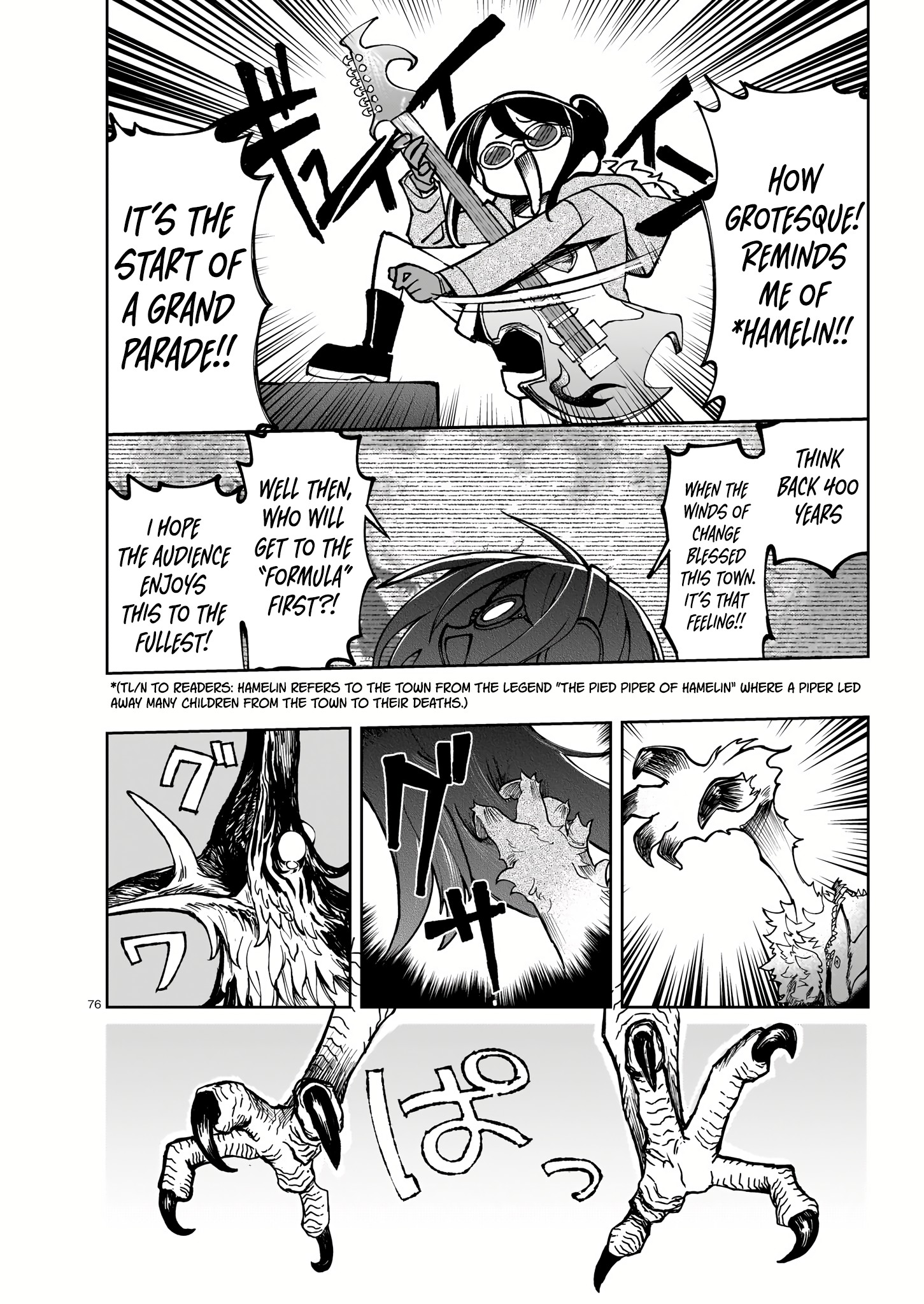 Read Abysmal EN Manga Online