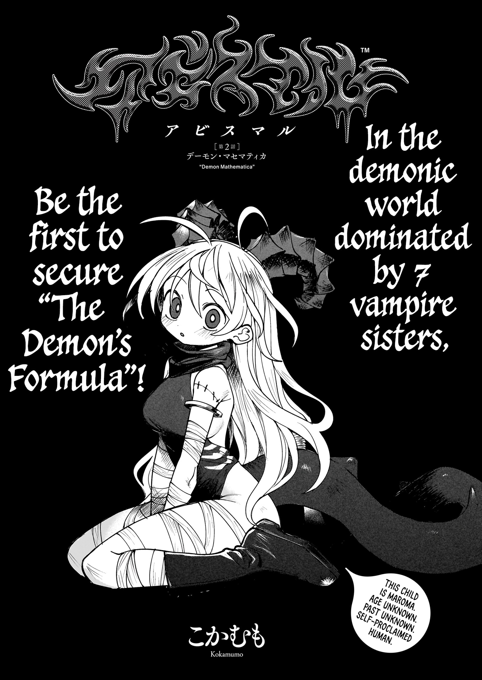 Read Abysmal EN Manga Online