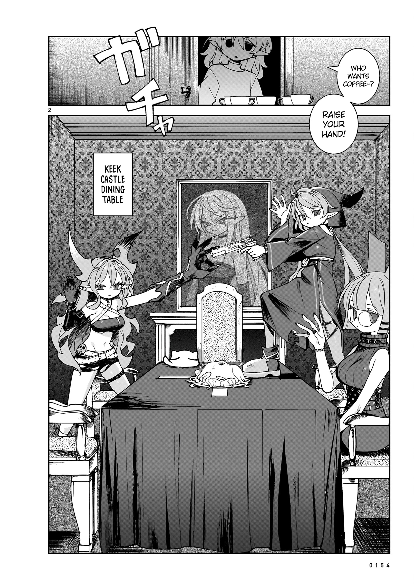 Read Abysmal EN Manga Online