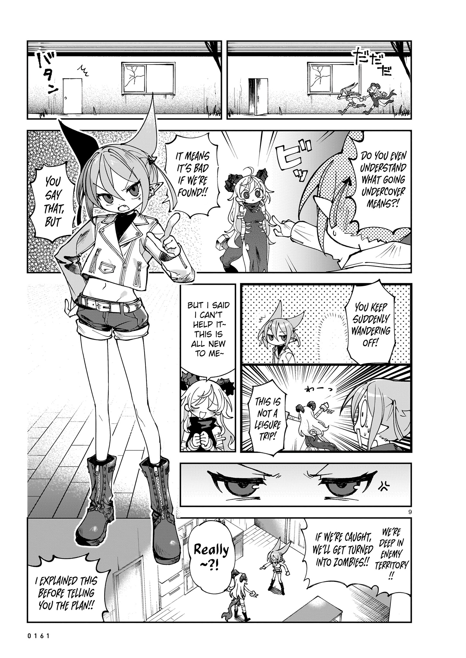 Read Abysmal EN Manga Online